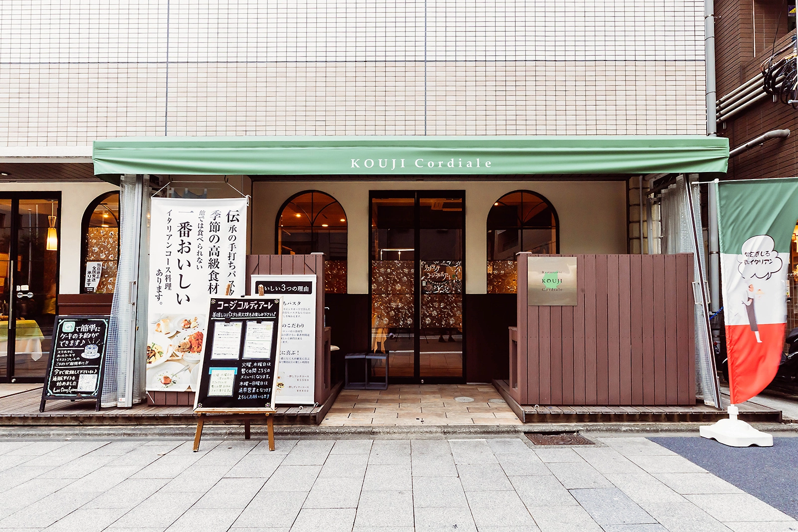 店内イメージ1