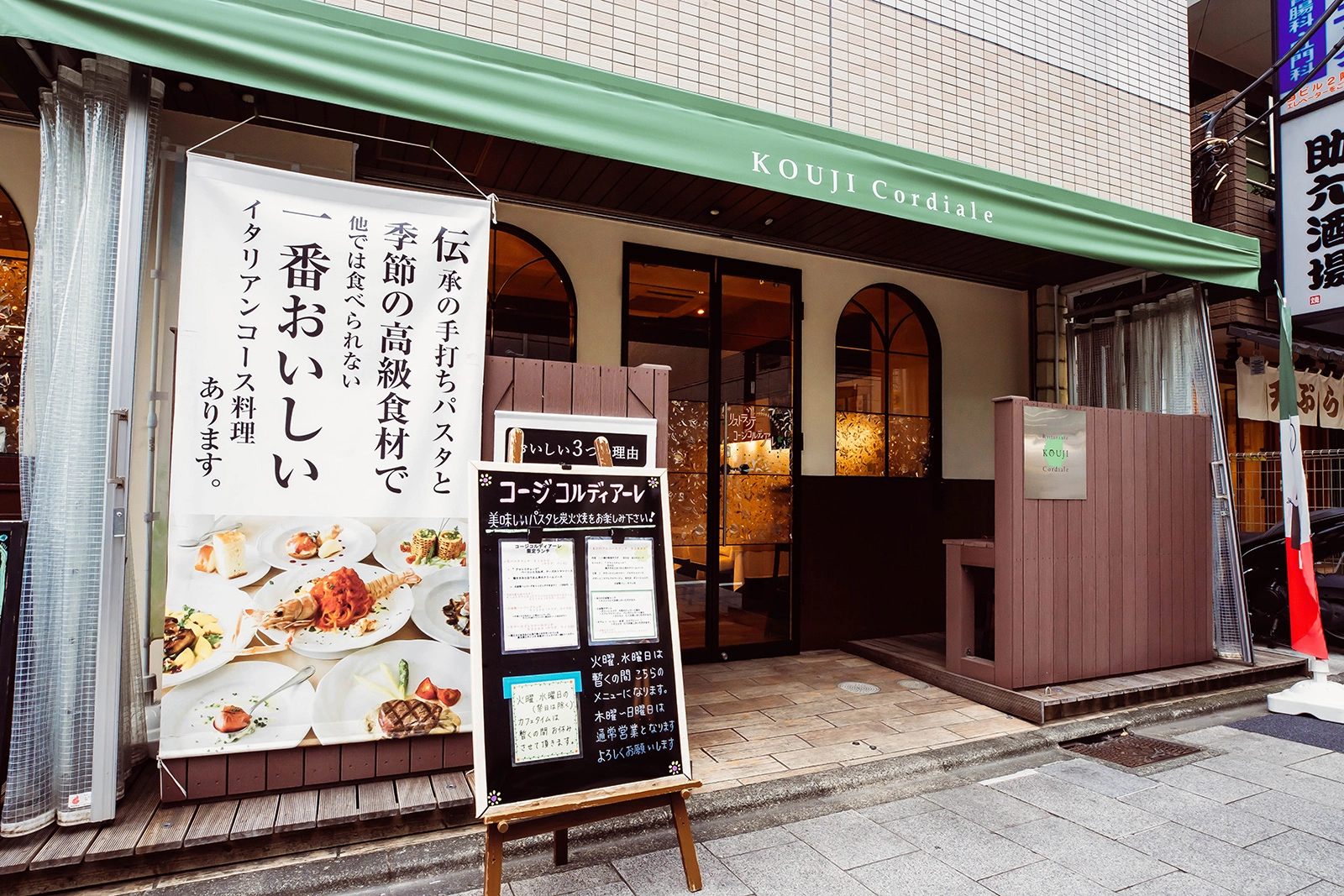 店内イメージ3